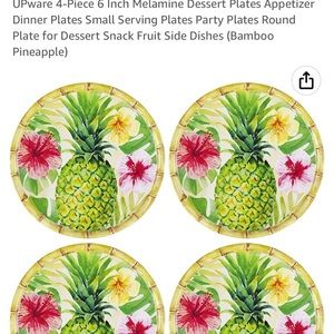 New Upware dessert pineapple plates 6 in